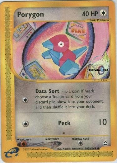 Porygon