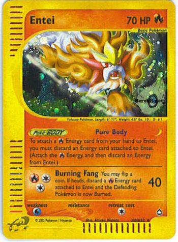 Entei