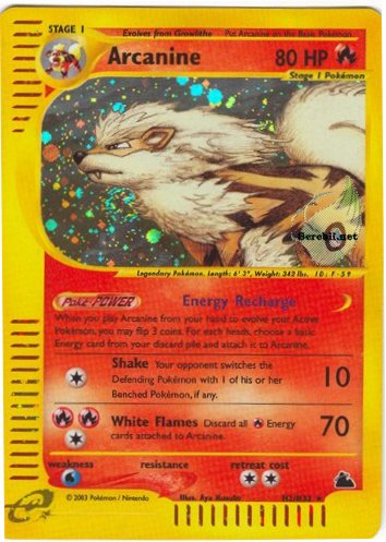 Arcanine