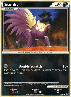 Stunky