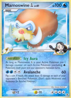 Mamoswine GL