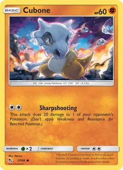 Cubone