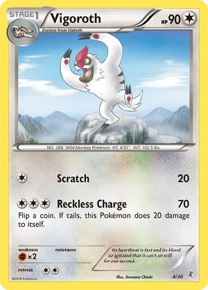 Vigoroth